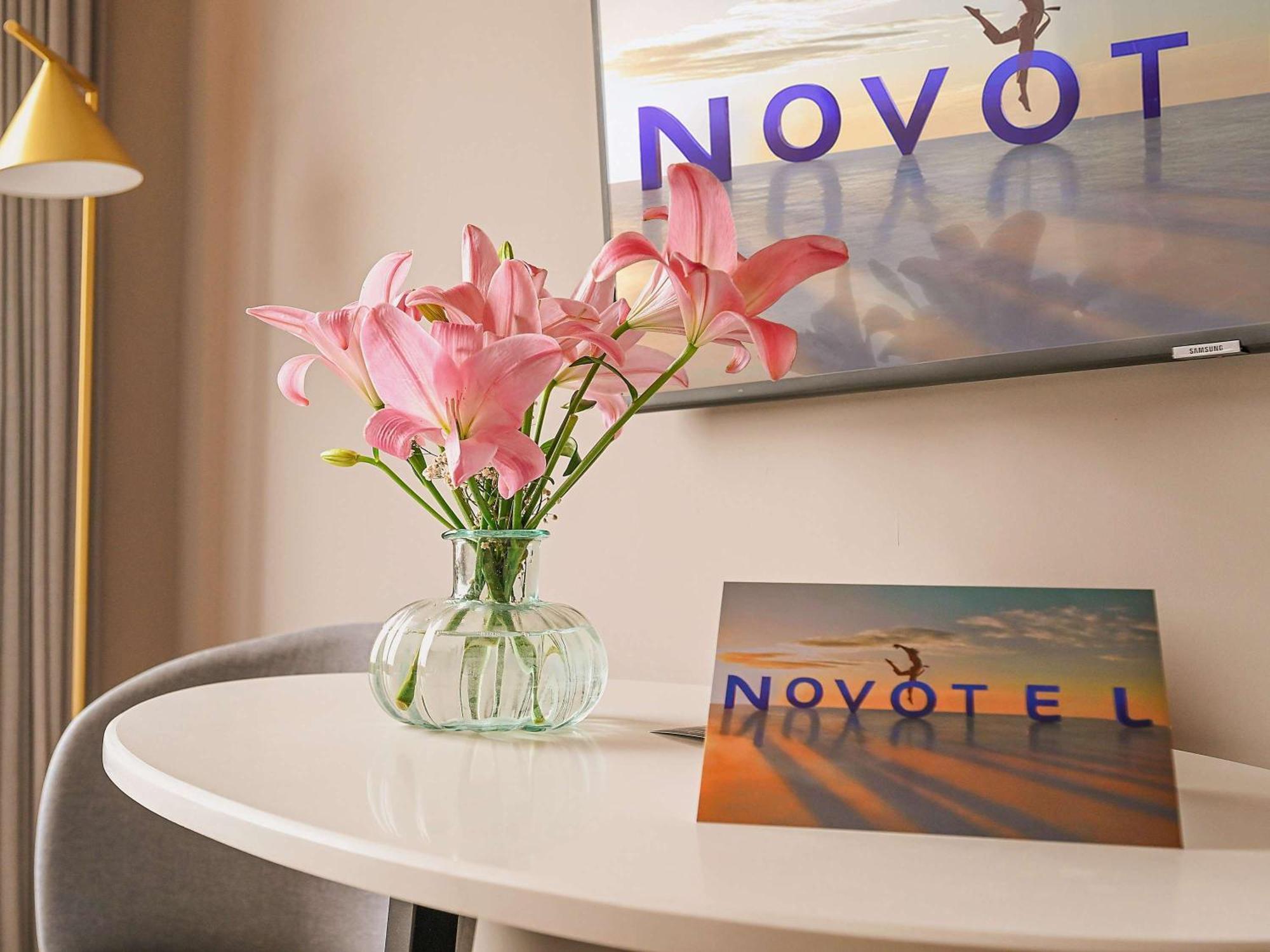 Novotel سانتا كروز دي لا سي المظهر الخارجي الصورة